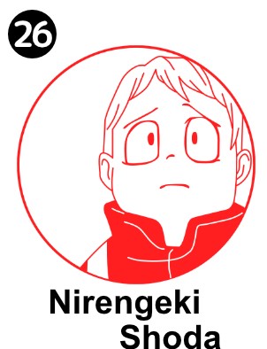 My Hero Academia-Selfinktype(1-B)