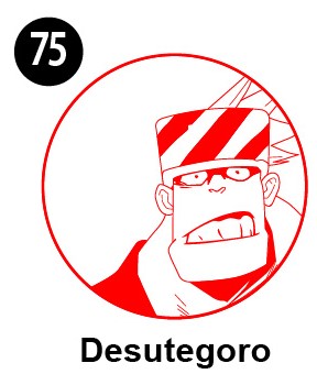 My Hero Academia-Selfinktype(Pro Hero)