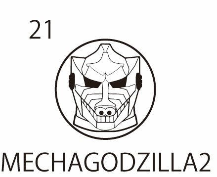 Godzilla-Selfinktype