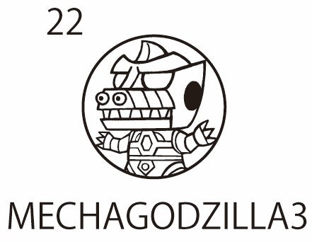 Godzilla-Woodtype