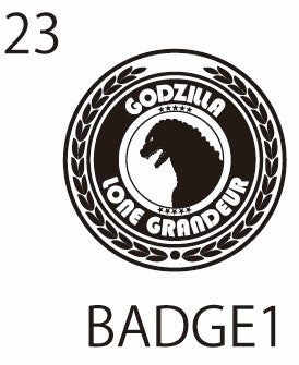 Godzilla-Selfinktype