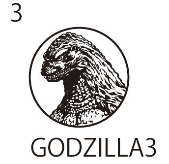 Godzilla-Selfinktype