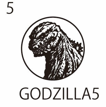 Godzilla-Selfinktype