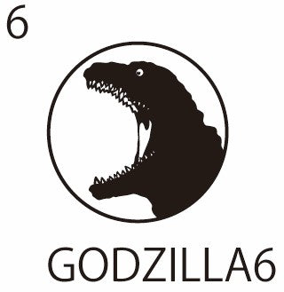 Godzilla-Selfinktype