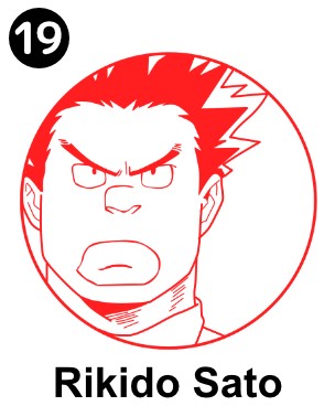 My Hero Academia-Selfinktype(1-A)