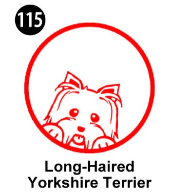 The Dog Hanko Collection2