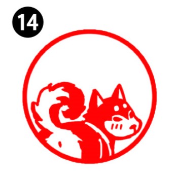 The Dog Hanko Collection1