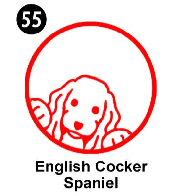 The Dog Hanko Collection1