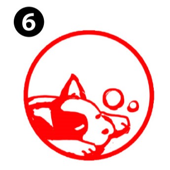 The Dog Hanko Collection1