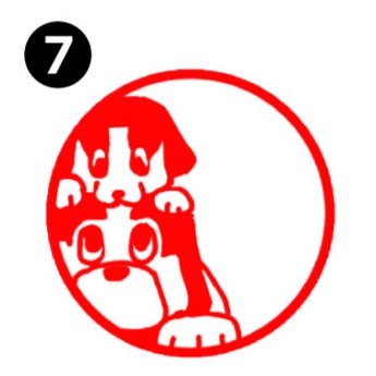 The Dog Hanko Collection1