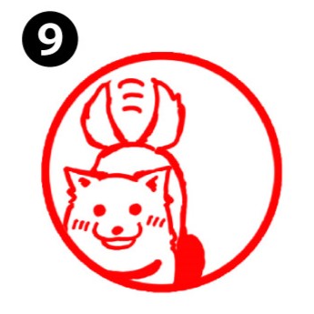 The Dog Hanko Collection1