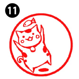 The Cat Hanko Collection