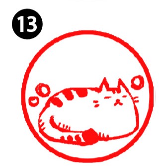 The Cat Hanko Collection