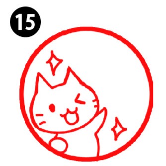 The Cat Hanko Collection