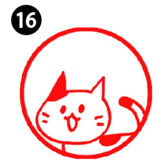 The Cat Hanko Collection