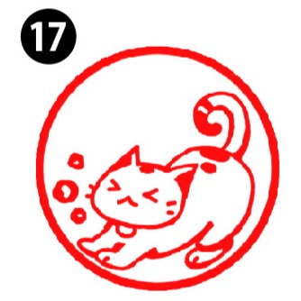 The Cat Hanko Collection