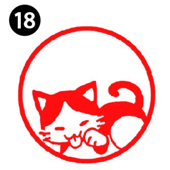 The Cat Hanko Collection