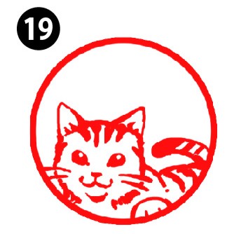 The Cat Hanko Collection