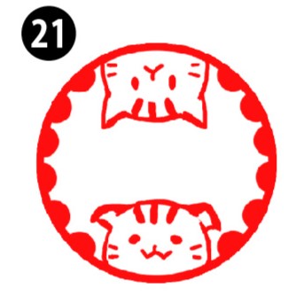 The Cat Hanko Collection