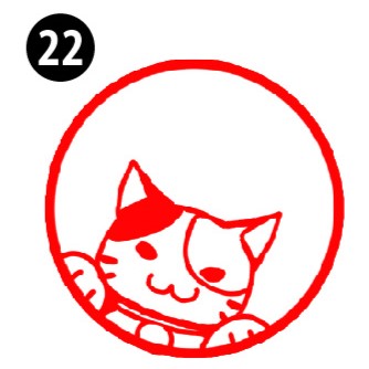 The Cat Hanko Collection