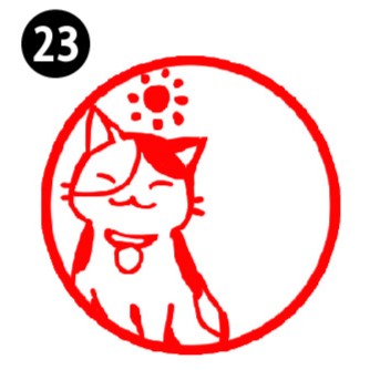 The Cat Hanko Collection