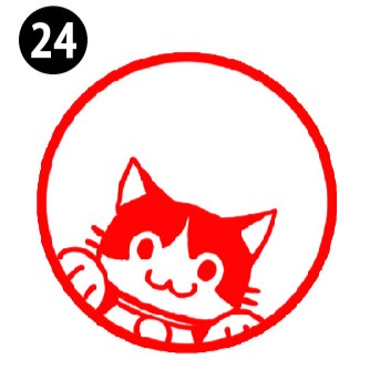 The Cat Hanko Collection