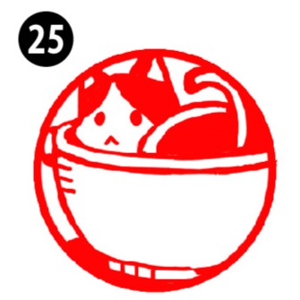 The Cat Hanko Collection