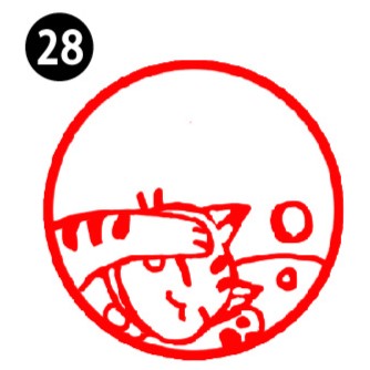 The Cat Hanko Collection