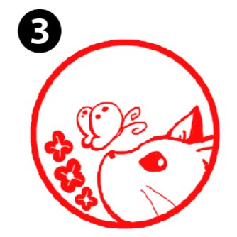 The Cat Hanko Collection