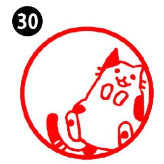 The Cat Hanko Collection