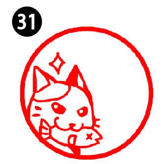 The Cat Hanko Collection