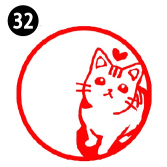 The Cat Hanko Collection