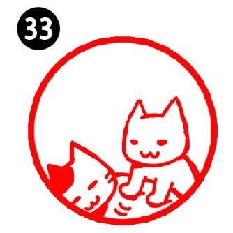 The Cat Hanko Collection