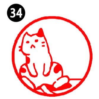 The Cat Hanko Collection