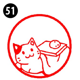 The Cat Hanko Collection