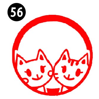 The Cat Hanko Collection