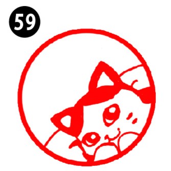 The Cat Hanko Collection