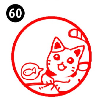 The Cat Hanko Collection