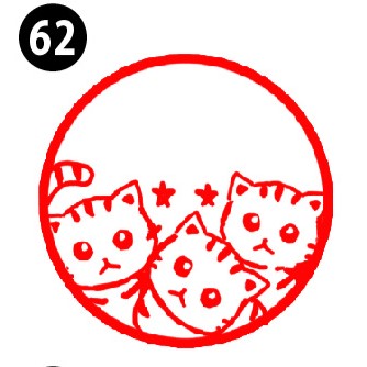 The Cat Hanko Collection