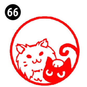 The Cat Hanko Collection