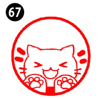 The Cat Hanko Collection