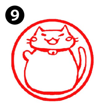 The Cat Hanko Collection