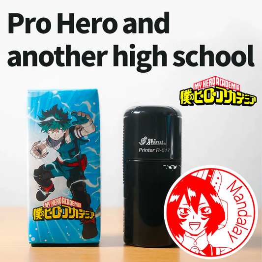 My Hero Academia-Selfinktype(Pro Hero and another high school)